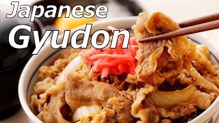 The perfect Yoshinoyas recipe  Professional Japanese Gyudon Recipe  Beef Bowl  牛丼 [upl. by Econah]