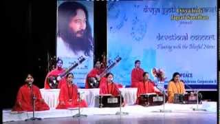 न शांति के गीत हैं न प्रेम का प्रकाश है  DJJS Bhajan Sandhya  Shri Ashutosh Maharaj Ji [upl. by Targett]