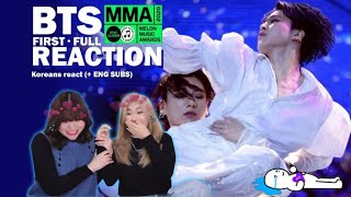 BTS방탄소년단  MMA 2020 reaction 리액션 ENG sub BTS 방탄소년단 [upl. by Berhley]