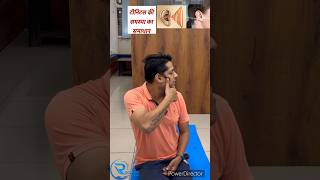 Ringing in ears Tinnitus treatment Exercise for tinnitus कान से आवाज़ आना कैसे बंद करे।tinnitus [upl. by Arezzini]