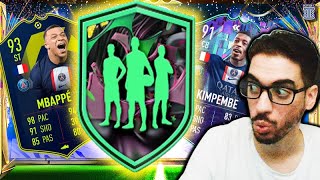 OPENING x16 Year In Review Player Picks SBC  PLAYER PICK  FIFA 23 ULTIMATE TEAM [upl. by Nemzzaj]