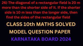 the diagonal of a rectangular field is 20 m more than the shorter side of it if the shorter side is [upl. by Britni]