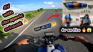 মাথা খারাপ করা Power আর Sound 🔥  4v with Akrapovic exhaust  HB Vlogs [upl. by Yblok]