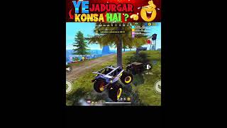 Ye konsa jadugar hai 😂 Free fire funny moments shorts freefire deepakrds freefirefunny funny [upl. by Ardiedak]