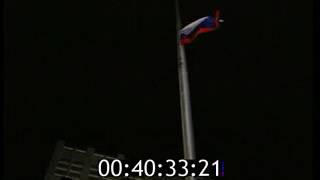 Russian Flag Raising in USA  1995 Playing the Russian Anthem [upl. by Yrocal]