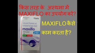 Maxiflo inhaler [upl. by Akimet]