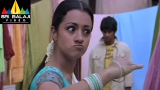 Nuvvostanante Nenoddantana Comedy Scenes Back to Back  Siddharth Trisha  Sri Balaji Video [upl. by Aivatco437]