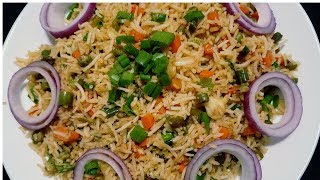 Restaurant style Vegetable fried rice in Tamil  Veg Fried Rice in Tamil with English subtitle [upl. by Wurster722]