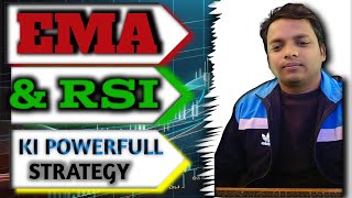 Double  EMA amp RSI Trading Strategy [upl. by Ainoz]