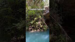 Exploring the Natural Beauty of Paphos Cyprus [upl. by Ginzburg]