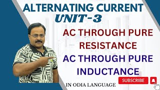 AC THROUGH PURE RESISTANCE AND PURE INDUCTANCE [upl. by Linzer]