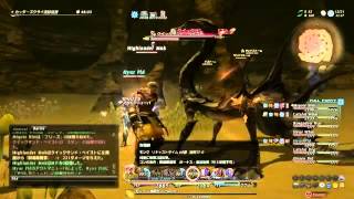 Final Fantasy XIV Cutters Cry Raid [upl. by Pol324]