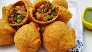 Aloo Kofta Recipe  ऐसे बनाये आलू के चटपटे कोफ्ते  Aloo Vada  Aloo Kofta in Hindi [upl. by Lan]