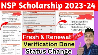 NSP Scholarship 202324🔥Fresh amp Renewal 🥳Good News Status Change  NSP Latest Update today 2024 [upl. by Eiznekcm370]