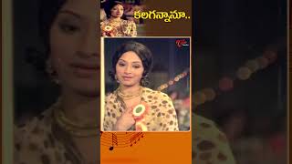 ఫైట్ చూసి ప్రేమలో పడిపోయింది 😂  Soundarya Falls For Nagarjuna  Eduruleni Manishi Telugu Movie [upl. by Arnelle985]