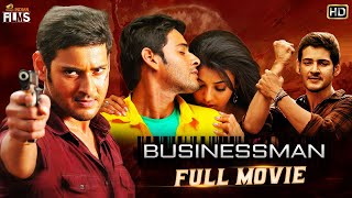 Mahesh Babu Businessman Latest Full Movie HD  Kajal Aggarwal  Puri Jagannadh  Kannada Dubbed [upl. by Hceicjow]