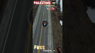 Inshallah Palestine will always remain part 1 shorts ytshorts youtubeshorts [upl. by Nelan446]