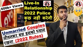 UNMARRIED COUPLES STAY IN HOTEL  OYO ROOMS for unmarried couples  Smart amp Legal Guidance [upl. by Maise]