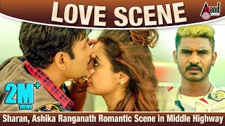 Raambo 2 Movie Romantic Scene  Sharan  Ashika Ranganath  Chikkanna  Kannada Film Love Scene [upl. by Mckenzie972]