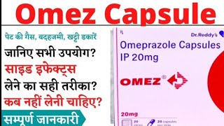 omez tablet uses in hindi omee tablet omez tablet uses in tamil omez tablet uses in telugu omez [upl. by Rawdin102]