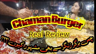 Chaman Burger Vlog Harrum Fatima Official [upl. by Jeffry]