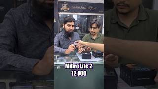 Mibro Lite 2 Watch imranjovo mobile smartwatch viral shorts treding [upl. by Lered]