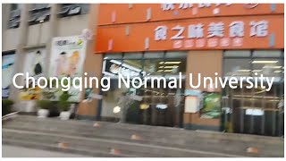 Walking around Chongqing Normal University Music Cai Jinlian [upl. by Baniez866]