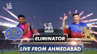 RR VS RCB ELIMINATOR MATCH HIGHLIGHTS IPL 2024 [upl. by Anali]