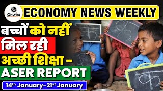 Economy Current Affairs OnlyIAS  Economy Current Affairs  UPSC IAS  UPSC IAS Exam 2024  OnlyIAS [upl. by Ahsitel84]