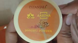 Patanjali Aastha Javadhu Powder [upl. by Satterfield]