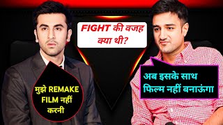 BIG LAFDA BETWEEN RANBIR KAPOOR AND SIDDHARTH ANAND [upl. by Kenney729]