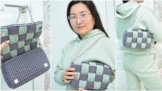 Adorable Stylish Bag Twotone woven bag Crochet Pattern Восхитительная плетёная модель сумки МК [upl. by Anon]