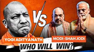 Yogi Adityanath Vs Modi Shah Jodi BJP Ka Asli Battle  Straight bat with Rajdeep Sardesai [upl. by Grew]