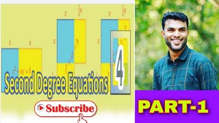 Second degree equations1 FOCUS AREA QUESTIONSSSLC MATHS KERALA SYLLABUS [upl. by Hulen793]