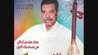 cheb khouzaymi maroc music [upl. by Ecnarret145]