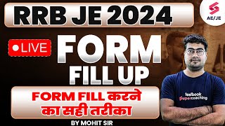 RRB JE 2024 Live Form Fill Up  RRB JE Live Form Fill Up  RRB JE 2024 Form Released  RRB JE [upl. by Ynaffit]