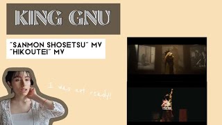 Reaction to KING GNU quotSanmon Shosetsuquot MV  quotHikouteiquot MV [upl. by Wiencke]