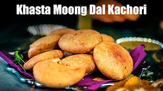 Perfect Dal Kachori Recipe By Cooking With Kawish [upl. by Vey]