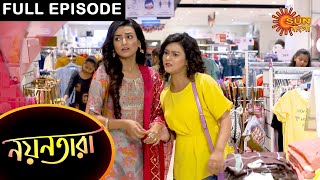 Nayantara  Full Episode  04 April 2021  Sun Bangla TV Serial  Bengali Serial [upl. by Liz]