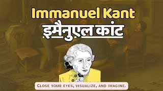 Immanuel Kant [upl. by Aelyk]