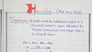 HESS quotS LAW ENTHALPY CHANGE CALCULATIONS CLASS 11 CHEMISTRY CHAPTER NUMBER 9 FEDERAL BOARD [upl. by Dacey]