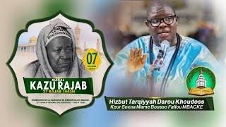 🔴Direct Touba  Kurels HizbutTarqiyyah Darou Khoudoss  Prestation KAZU RAJAB 2024 [upl. by Ynes529]