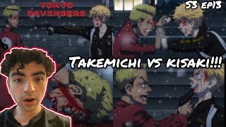 TAKEMICHI VS KISAKI  TOKYO REVENGERS SEASON 3 EPISODE 13 REACTION [upl. by Minnnie]