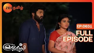 Mithra and Parvathy to light a lamp  Sembaruthi  Full Ep 631  Zee Tamil [upl. by Ardnatal693]