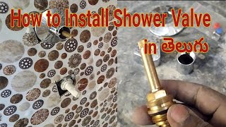 how to install concealed stop valve fitting shower valve installation in తెలుగు [upl. by Gio]