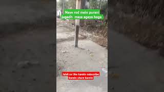 Naye zamane mein purane dimag wale log funnyvideo trending subscribe viralvideo sheare [upl. by Atiuqrahs612]