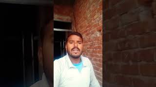 bhojpuri song funny [upl. by Bobina]