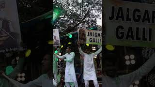 Belgaum Eid milad un nabi 2023 [upl. by Bannerman]