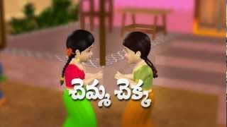 Chemma chekka charadesi mogga  3D Animation Telugu Nursery Rhymes for children [upl. by Atirabrab]