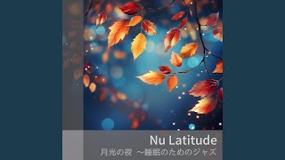 Warm Jazz in Cool Autumn Breezes [upl. by Sup]